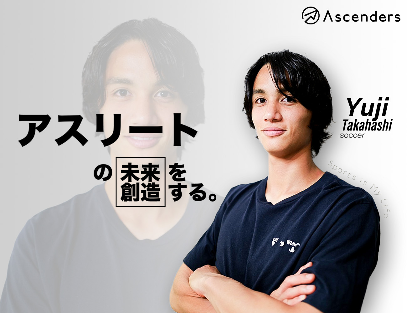 健*癒様 ※実使用　中日　高橋選手 本日、御縁があって産まれた病院に行ってきました。 挨拶だけだ